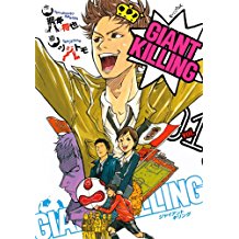 f:id:etcsco:20170706161503j:plain f:id:etcsco:20170706161503j:plain