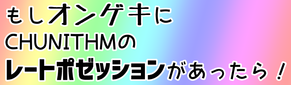 f:id:eteaeteaete:20211203230849p:plain
