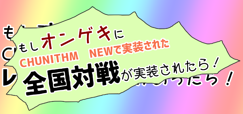 f:id:eteaeteaete:20211203231258p:plain
