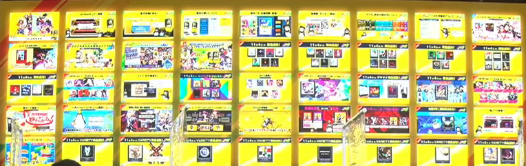 f:id:eteaeteaete:20211203233233p:plain