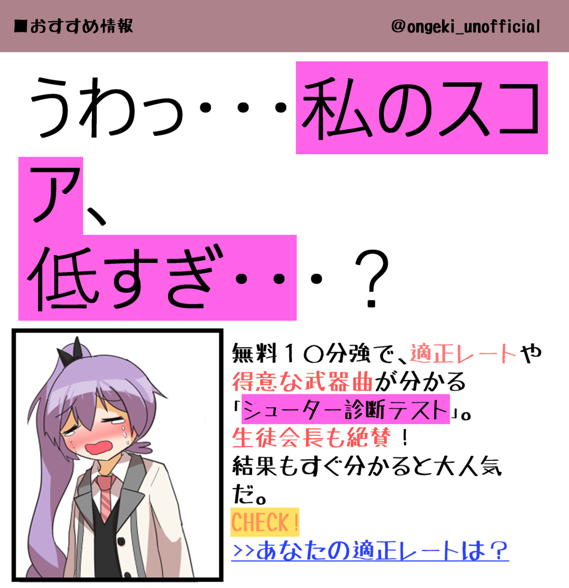 f:id:eteaeteaete:20211204054455p:plain