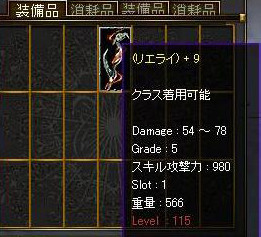 20060427130017