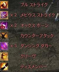 20071210005106