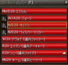 20071219004236