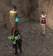 20071228012812