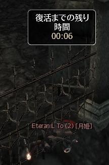 20071228012829