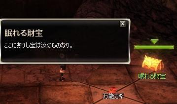 20071228012830