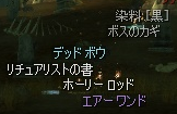 20080123100928