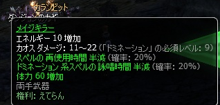 20080123100932