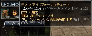 20080123101005