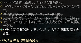 20080322183348