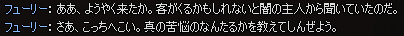 20080322183350