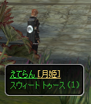 20080326014503