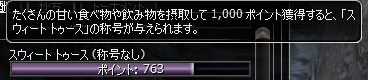 20080326014509