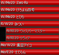 20080326014531
