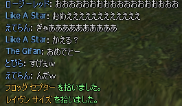 20080327022210