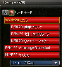 20080329131948