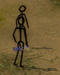 20080403023110