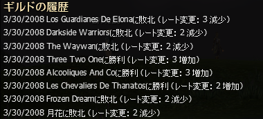 20080403023113