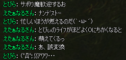 20080405115328