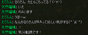 20080405115330