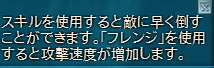 20080405115331