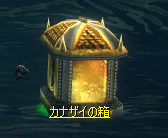 20080406001226