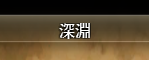 20080406001229