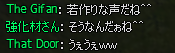 20080417020553