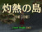 20080427110132