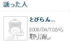 20080428100044