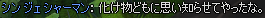 20080429174815