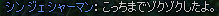 20080429174819