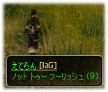 20080505071455