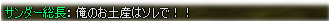 20080506111834
