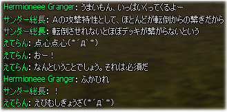 20080506111835