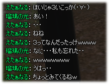 20080603032511