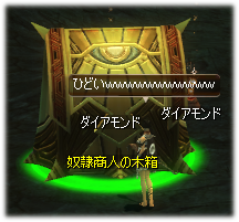 20080603032512