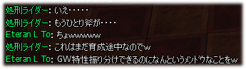 20080820205046