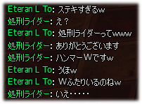 20080820205047