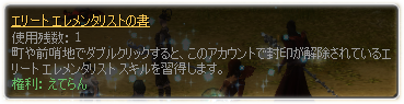 20080822003740