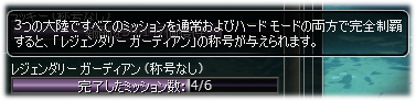 20080829140413