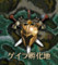 20080829140418
