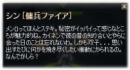 20080831220713
