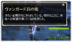 20080831220716