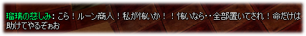 20080908235408