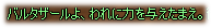 20080914193238