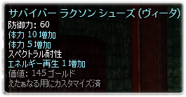20080914193529