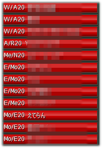 20080914193735