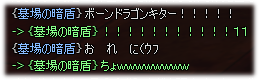 20080914194326